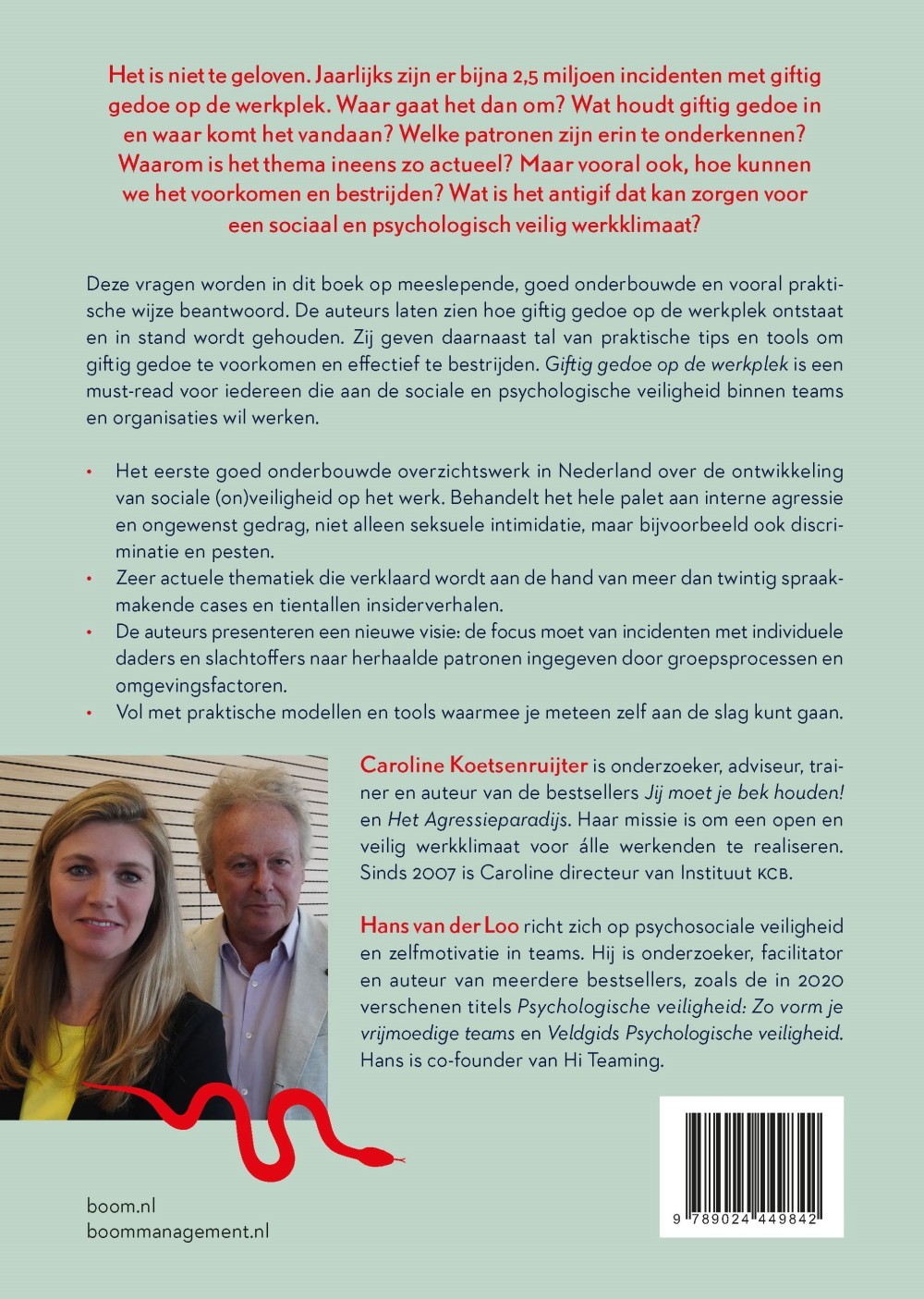 Giftig gedoe op de werkplek
