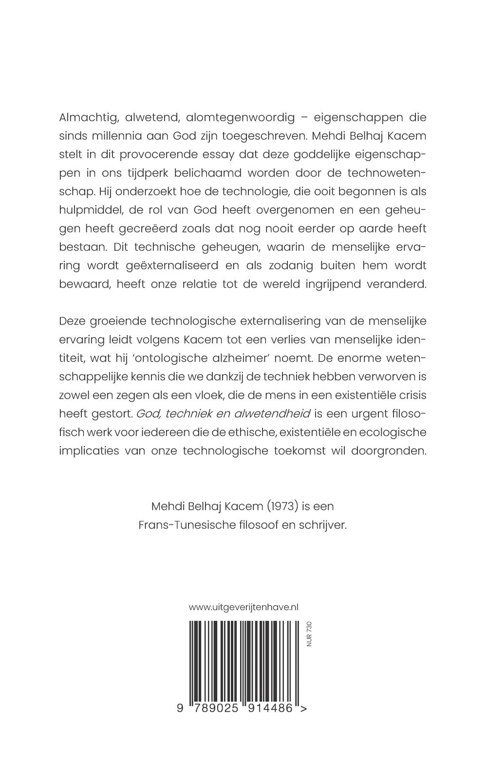 God, techniek en alwetendheid