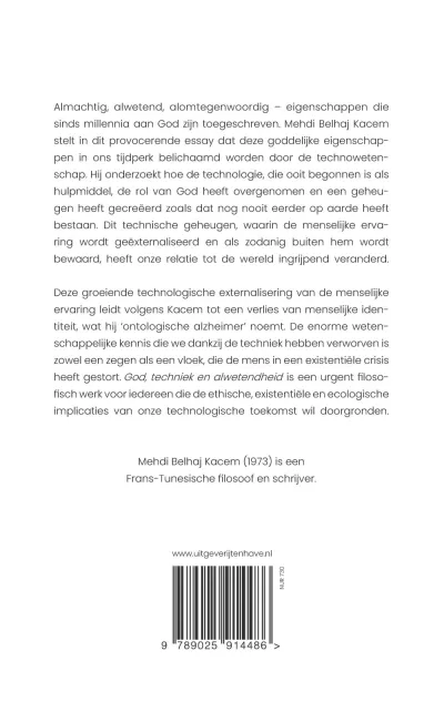 God, techniek en alwetendheid