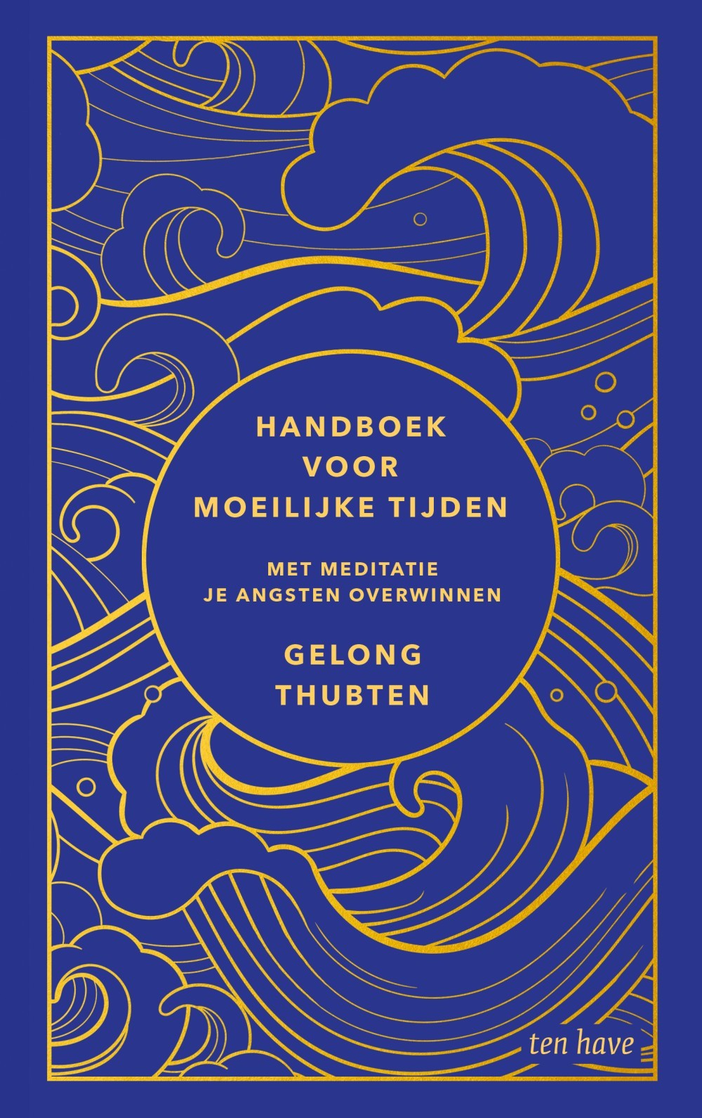 Handboek voor moeilijke tijden