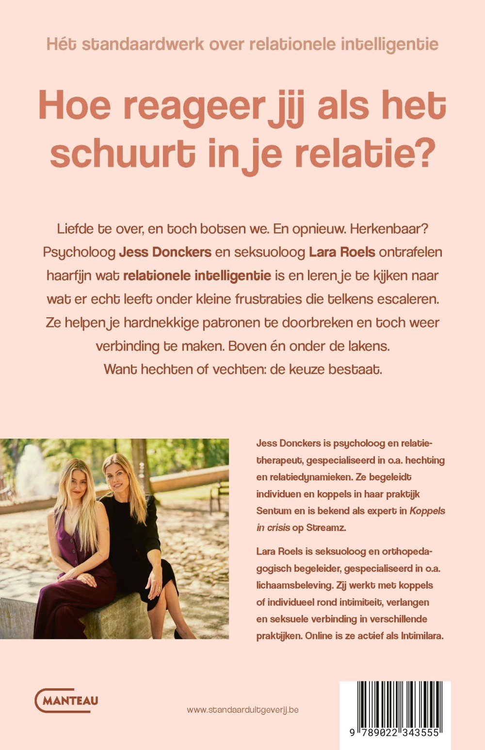 Hechten of vechten 