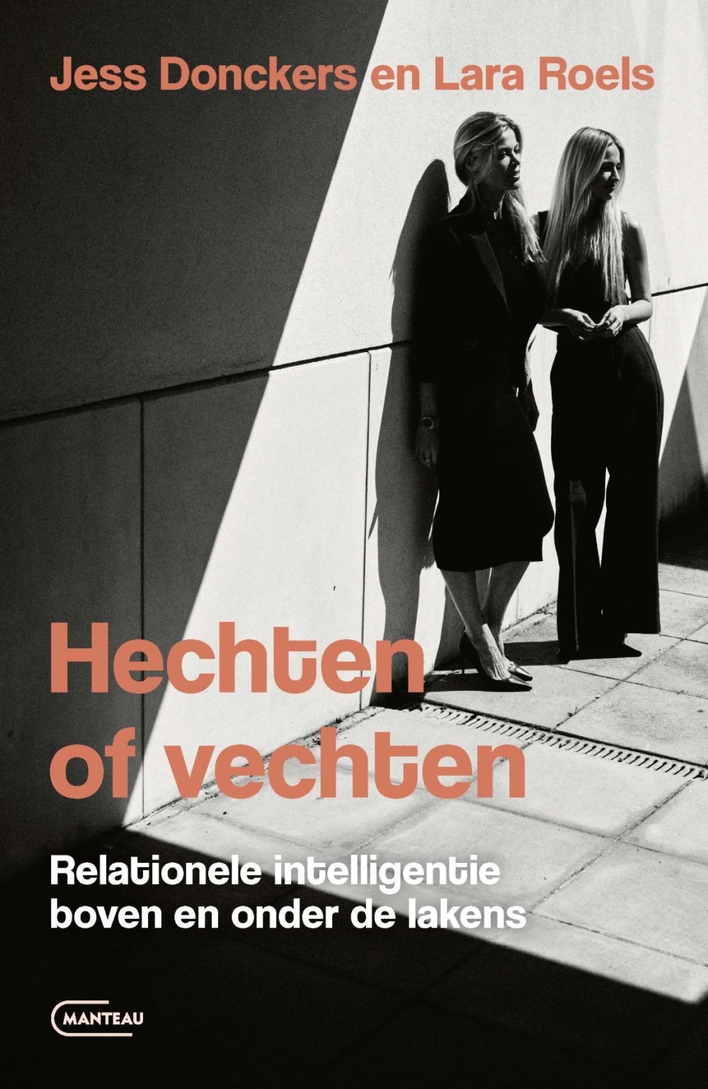 Hechten of vechten 
