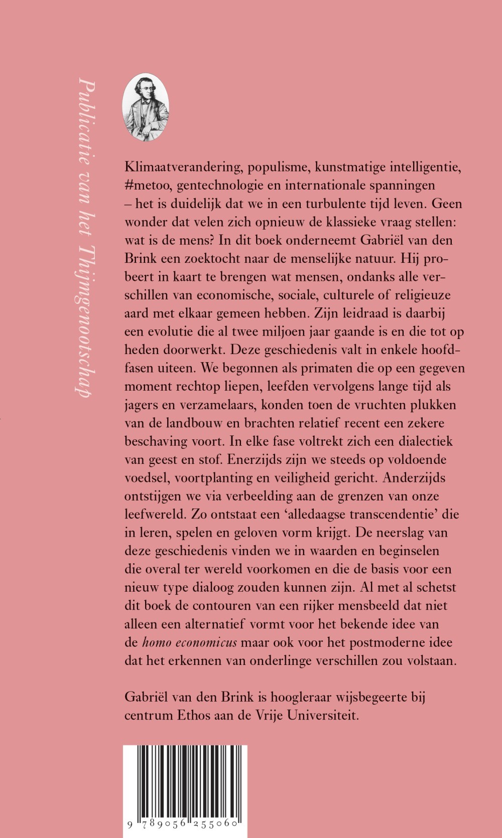 Heilige geest