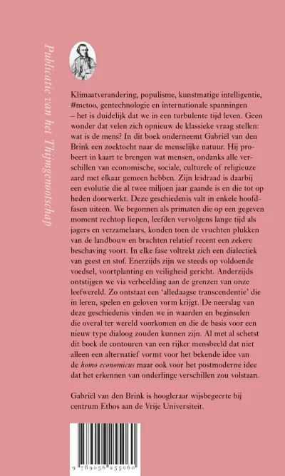 Heilige geest