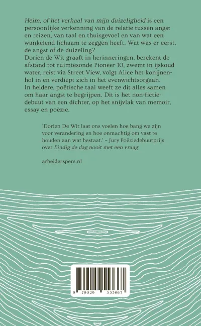 Heim of het verhaal van mijn duizeligheid