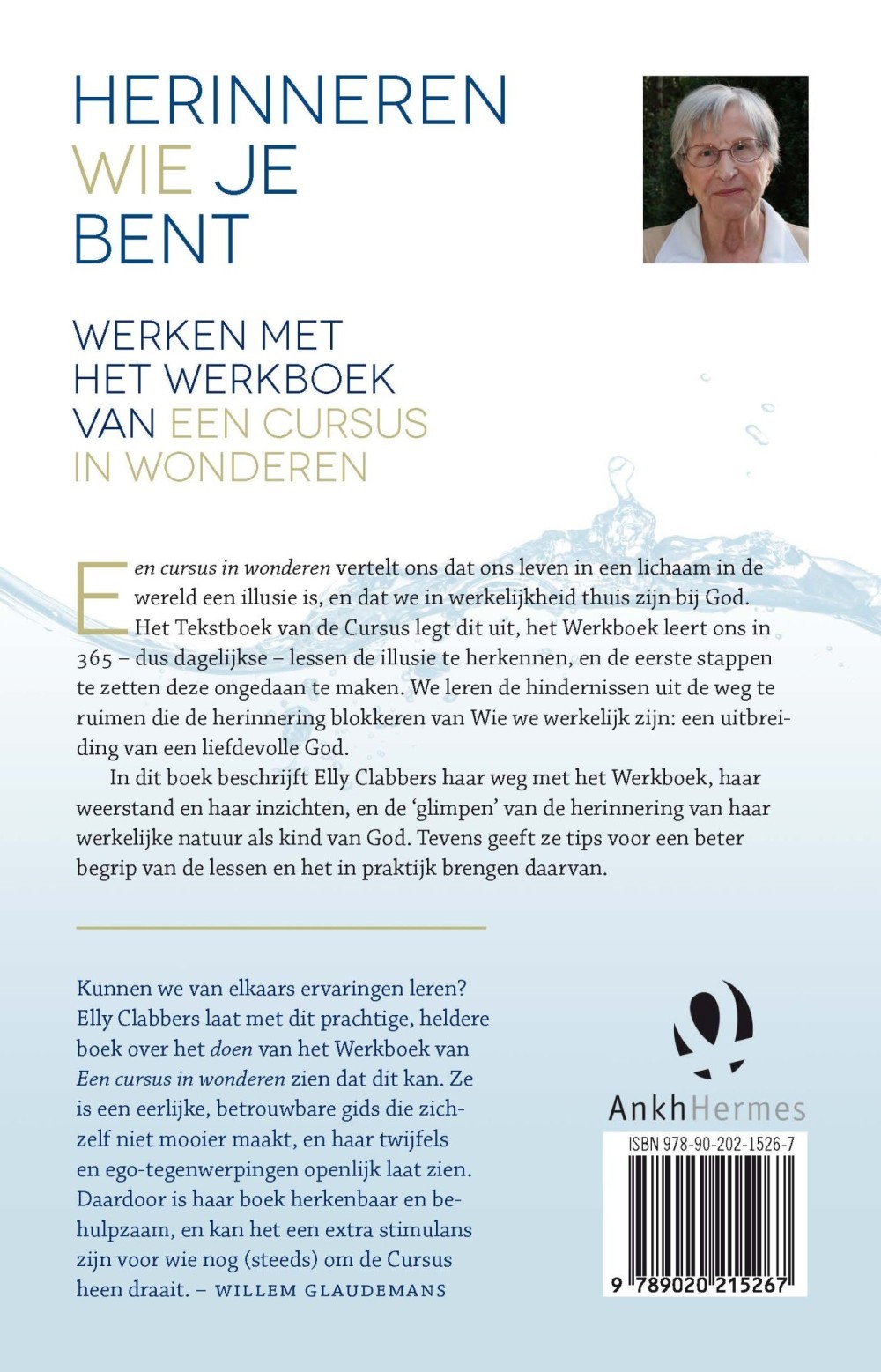 Herinneren wie je bent