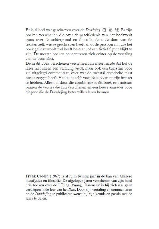 Het boek van de oude meester