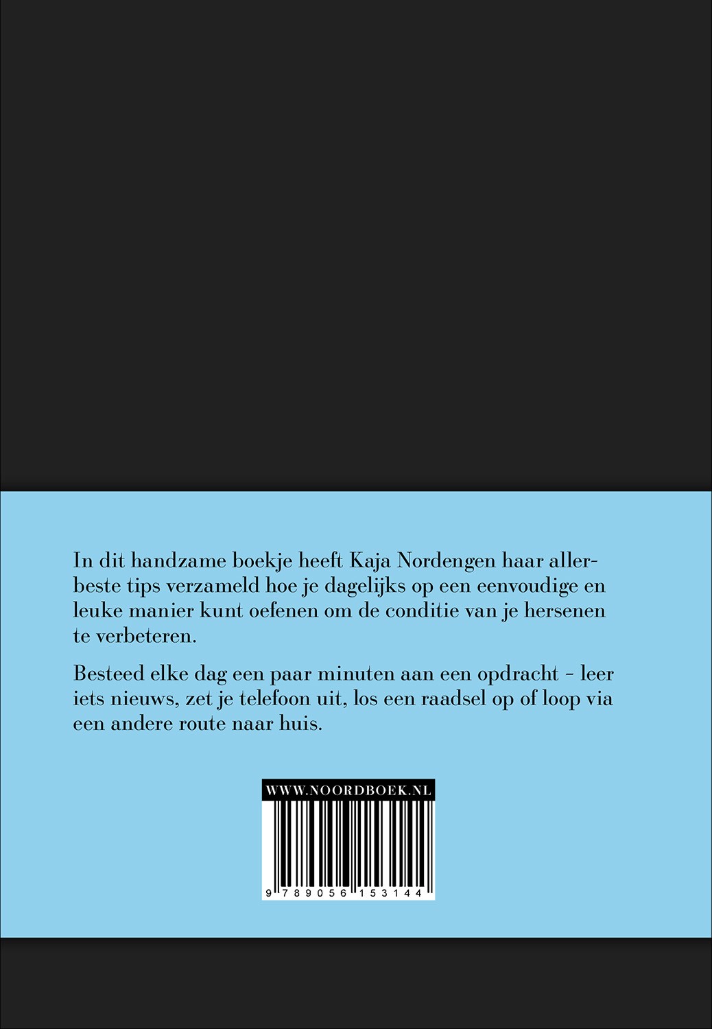Het brein dagboek