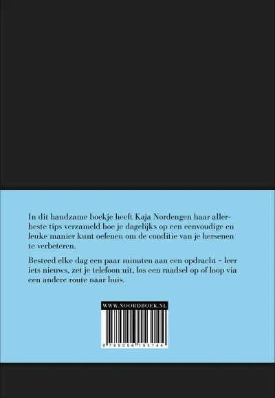 Het brein dagboek