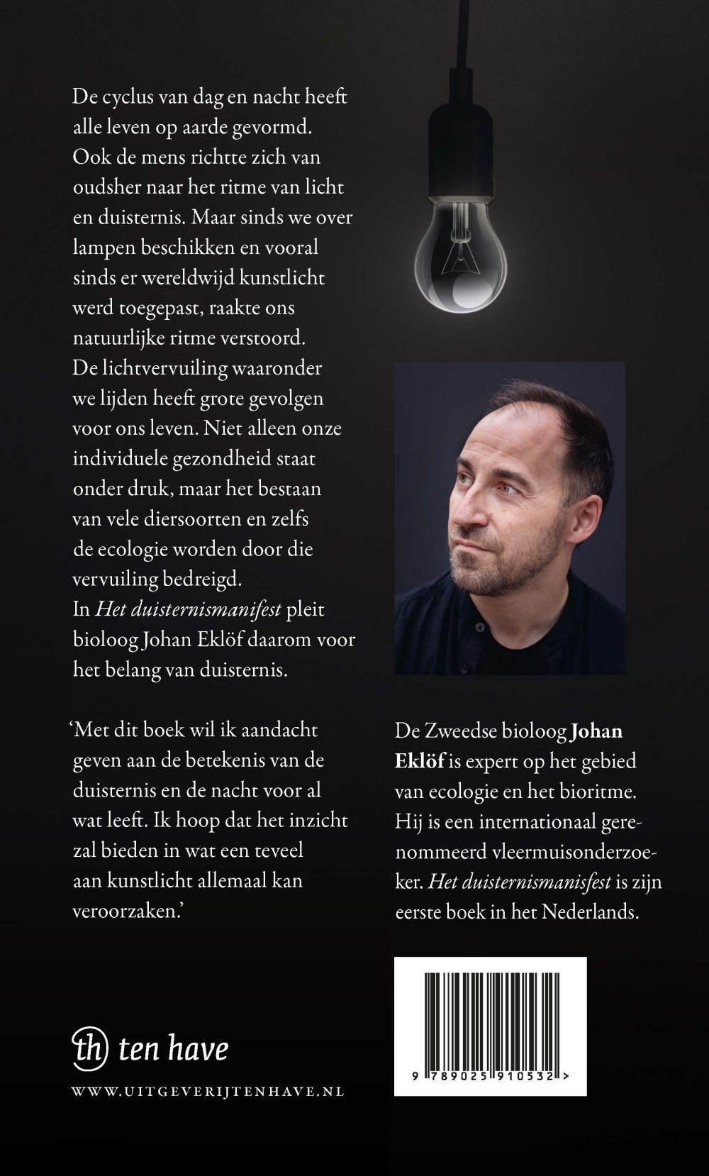 Het duisternismanifest