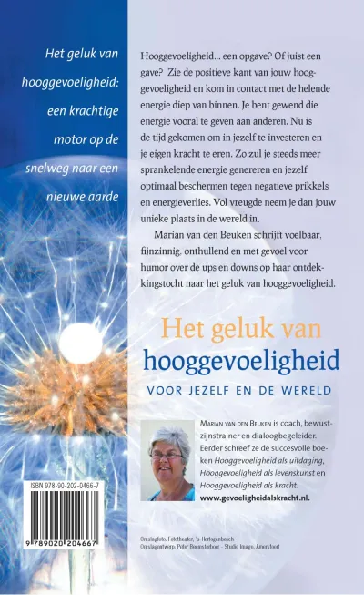 Het geluk van hooggevoeligheid