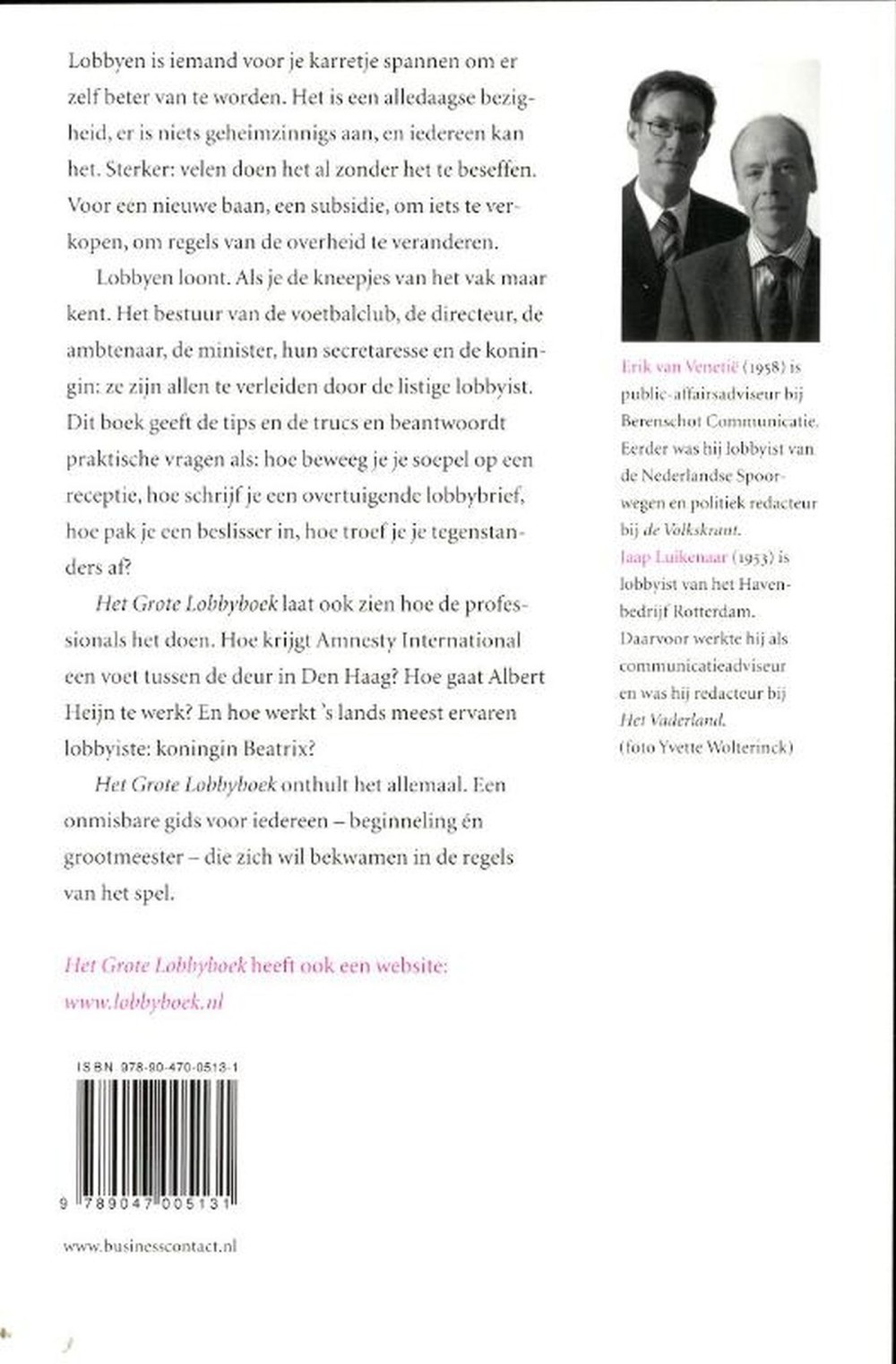 Het grote Lobbyboek