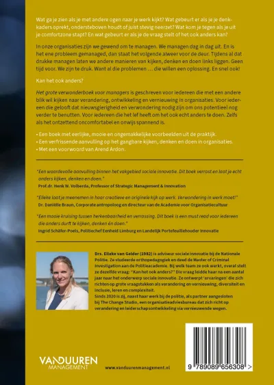 Het grote verwonderboek voor managers