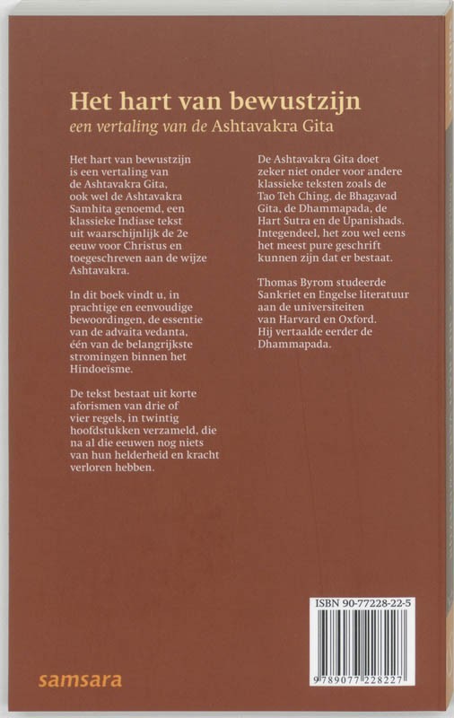 Het hart van bewustzijn