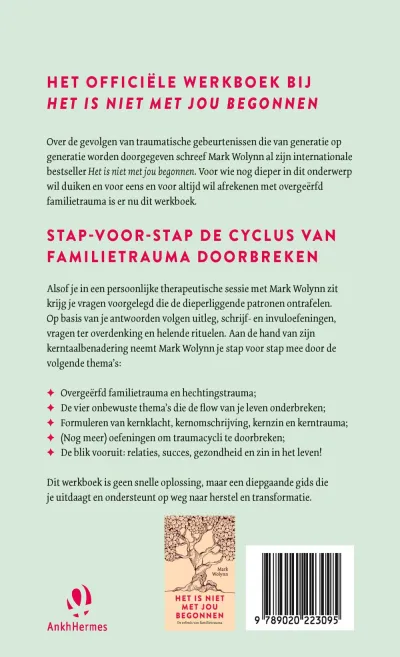Het is (nog steeds) niet met jou begonnen