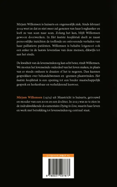 Het laatste hoofdstuk
