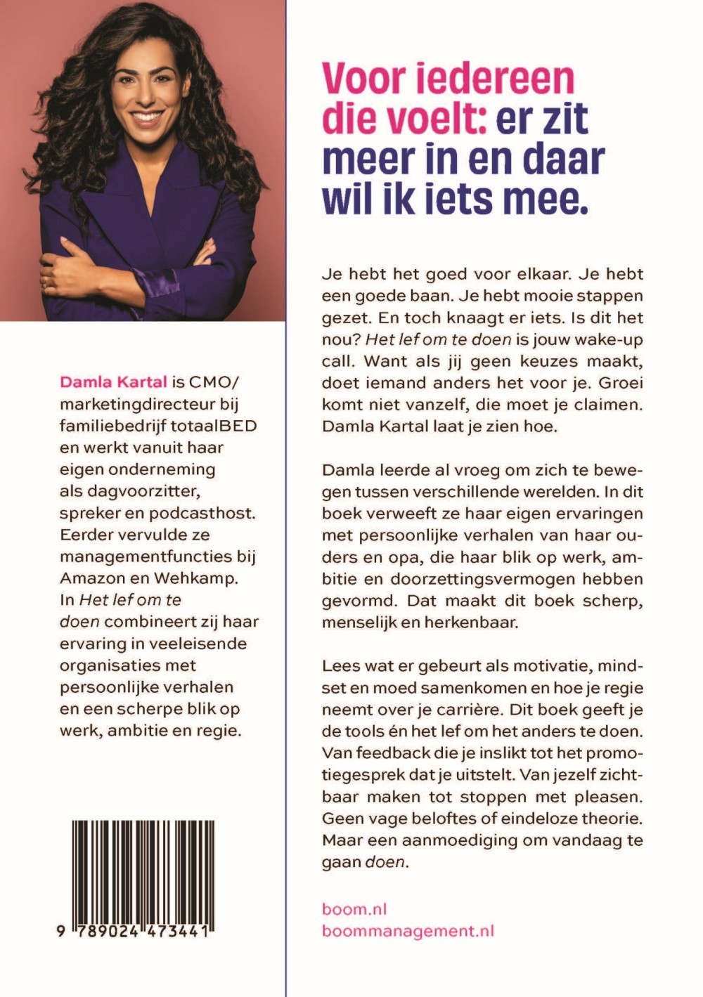Het lef om te doen