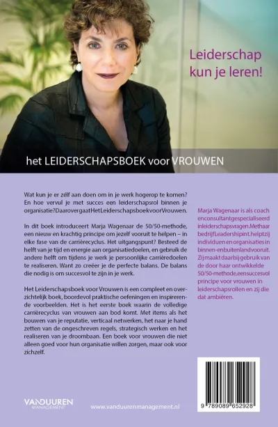Het leiderschapsboek voor vrouwen