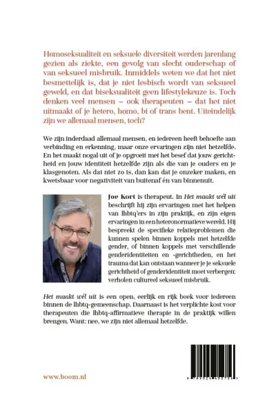 Het maakt wél uit