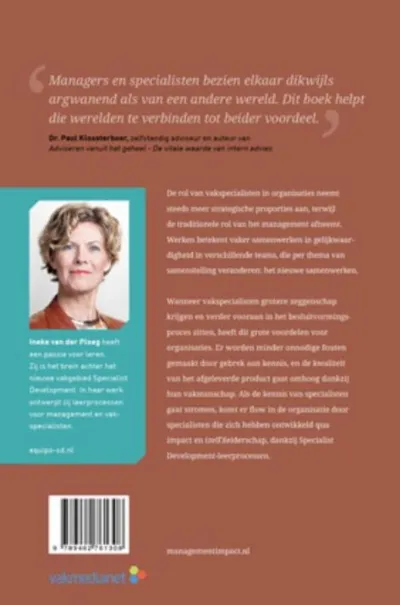 Het nieuwe samenwerken