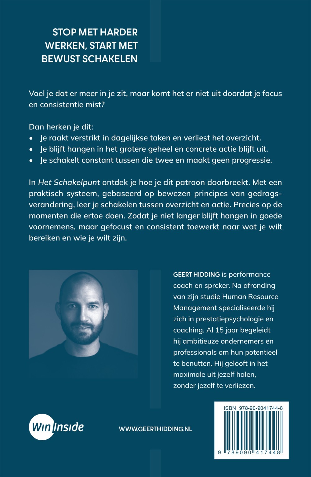 Het Schakelpunt