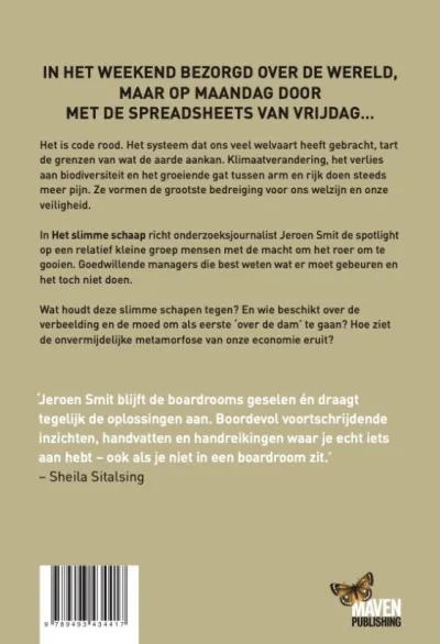 Het slimme schaap