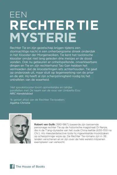 Het spookklooster