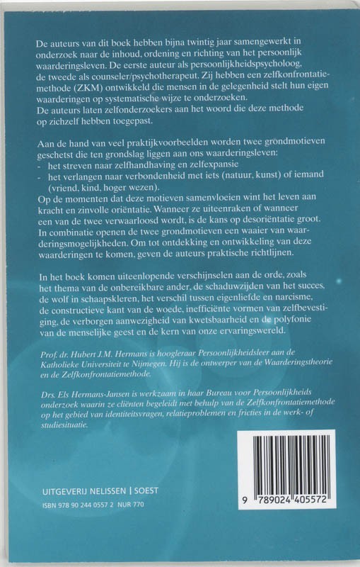 Het verdeelde gemoed