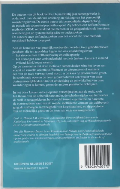 Het verdeelde gemoed