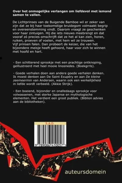 Het verhaal van de bamboesnijder