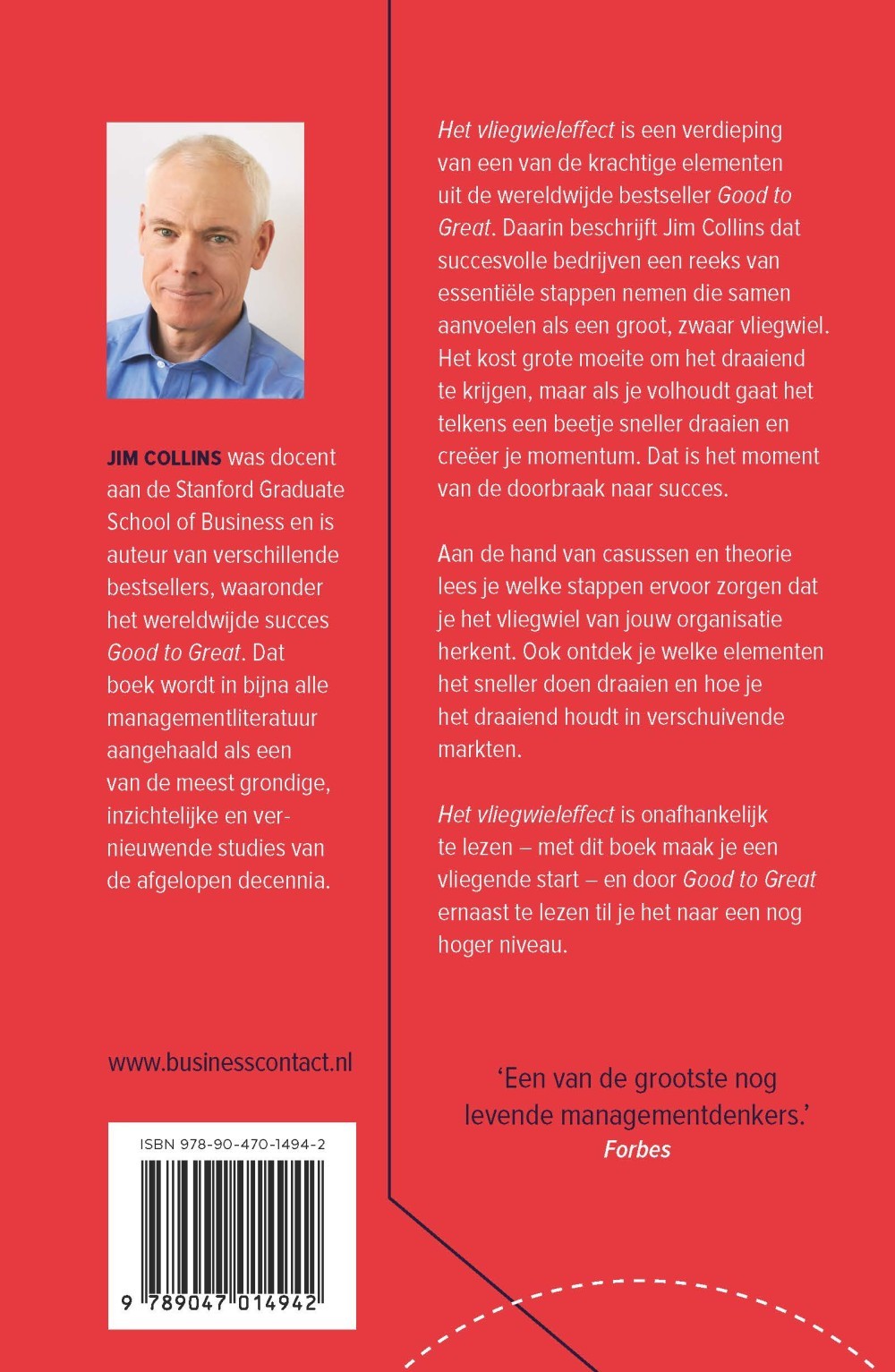 Het vliegwieleffect