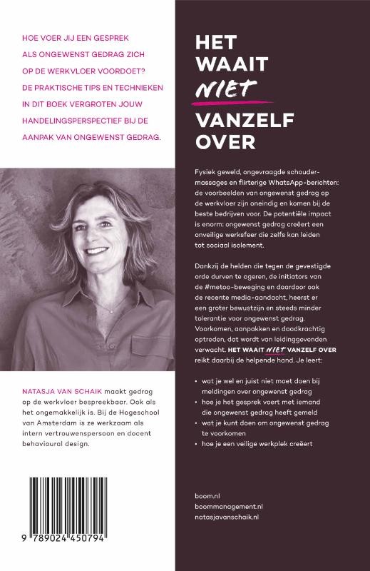 Het waait niet vanzelf over
