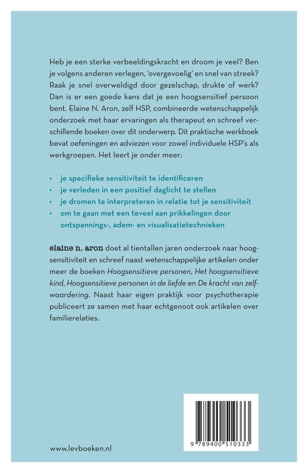 Het werkboek voor hoogsensitieve personen