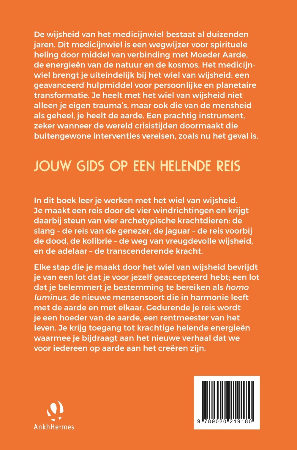 Het wiel van wijsheid