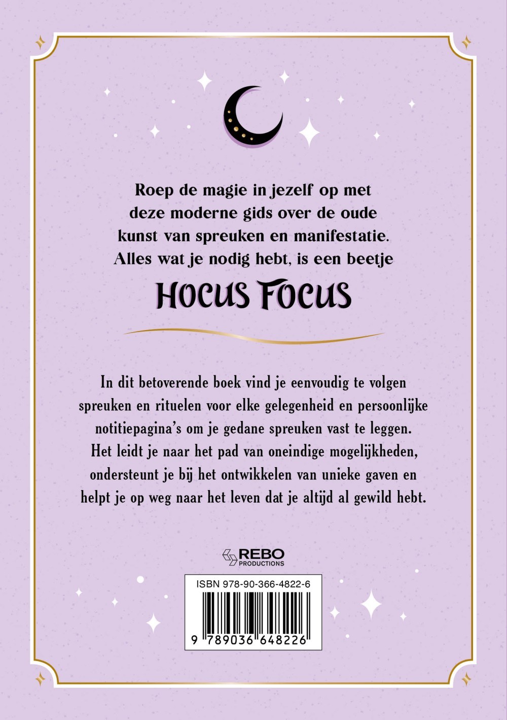 Hocus focus