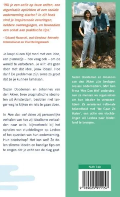 Hoe dan wel