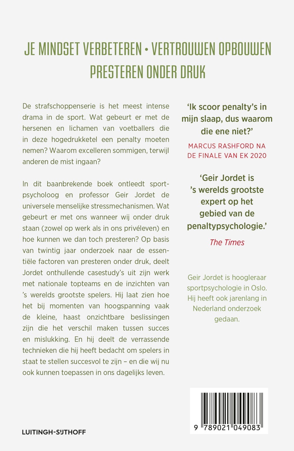 Hoogspanning