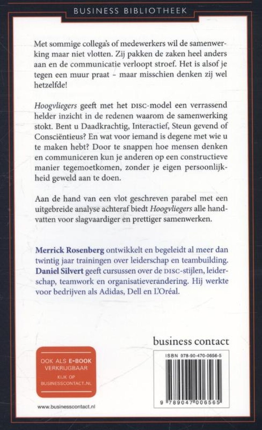 Hoogvliegers