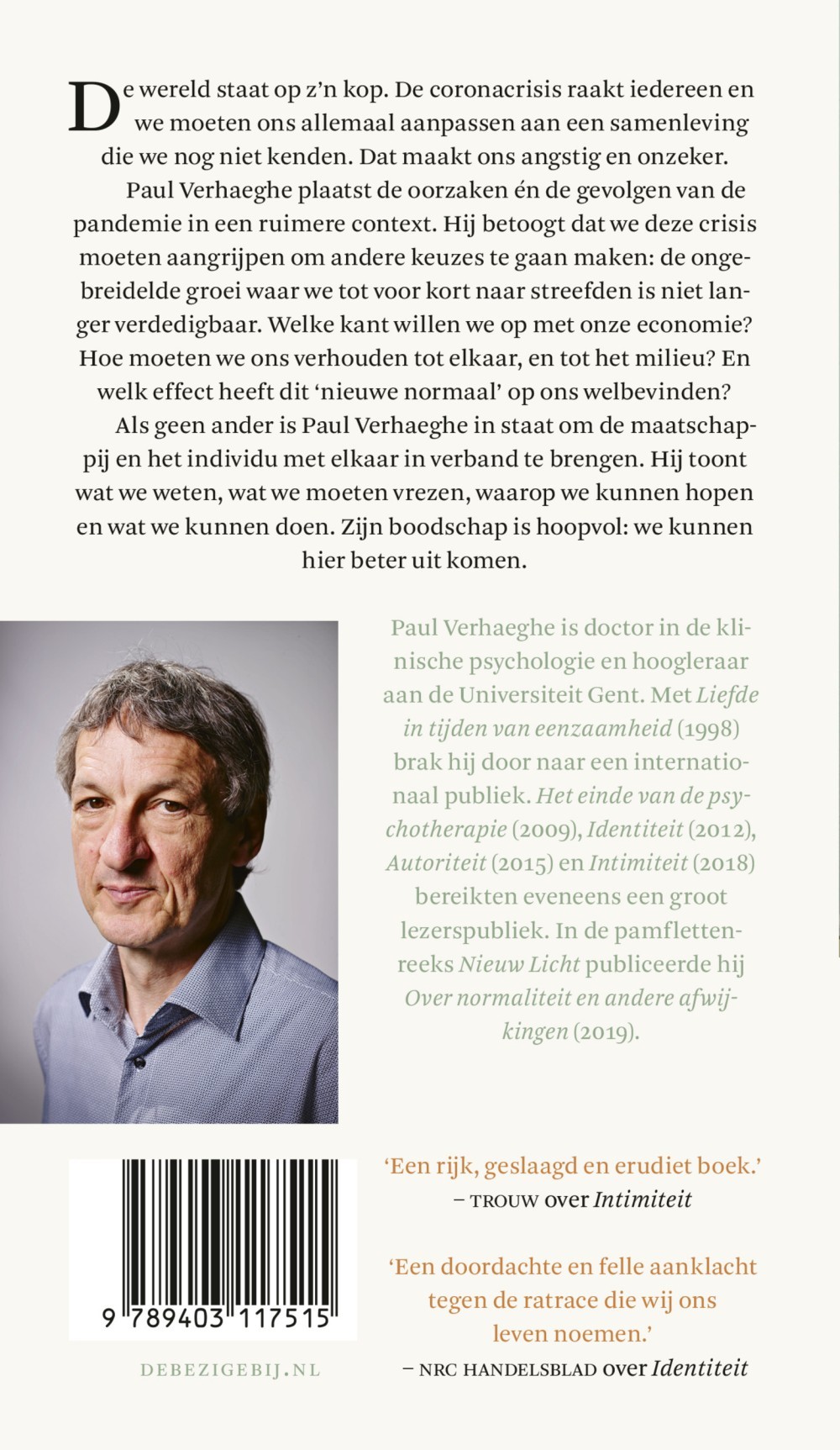 Houd afstand, raak me aan