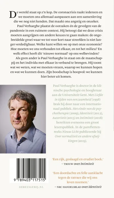 Houd afstand, raak me aan