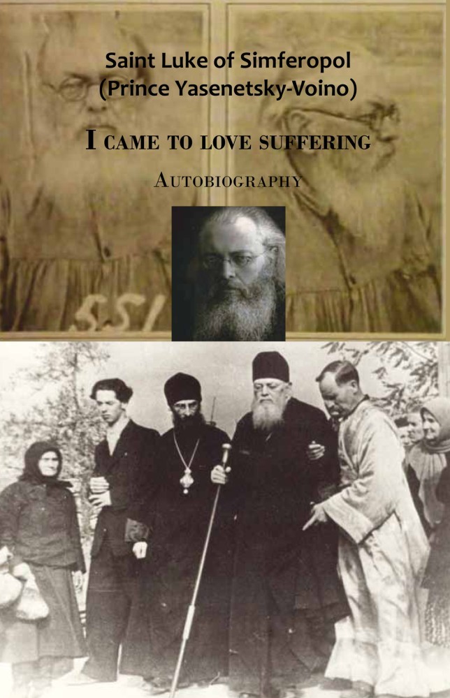 I came to love suffering