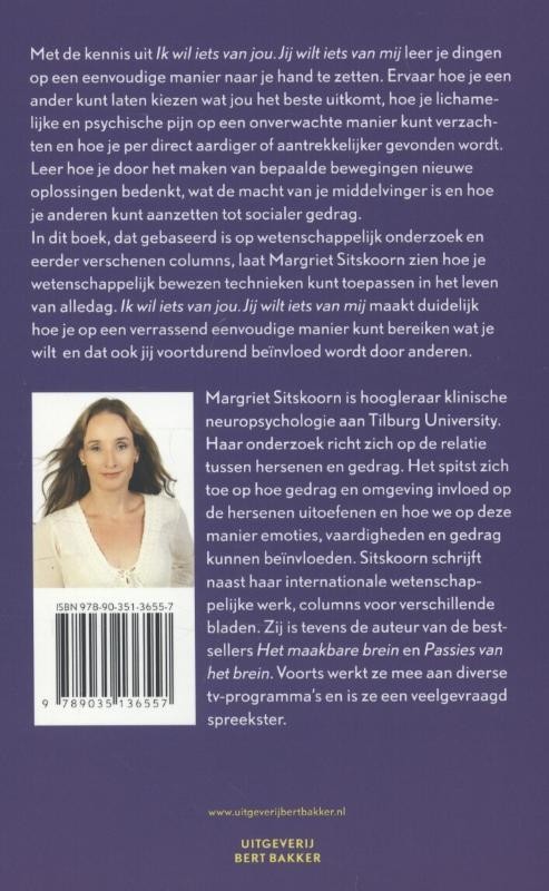 Ik wil iets van jou jij wilt iets van mij