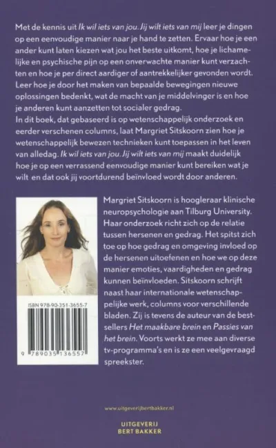 Ik wil iets van jou jij wilt iets van mij
