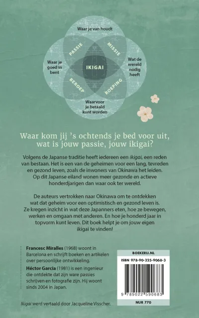 Ikigai