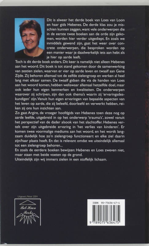 In liefde zal men wederkeren