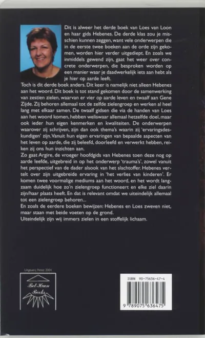 In liefde zal men wederkeren