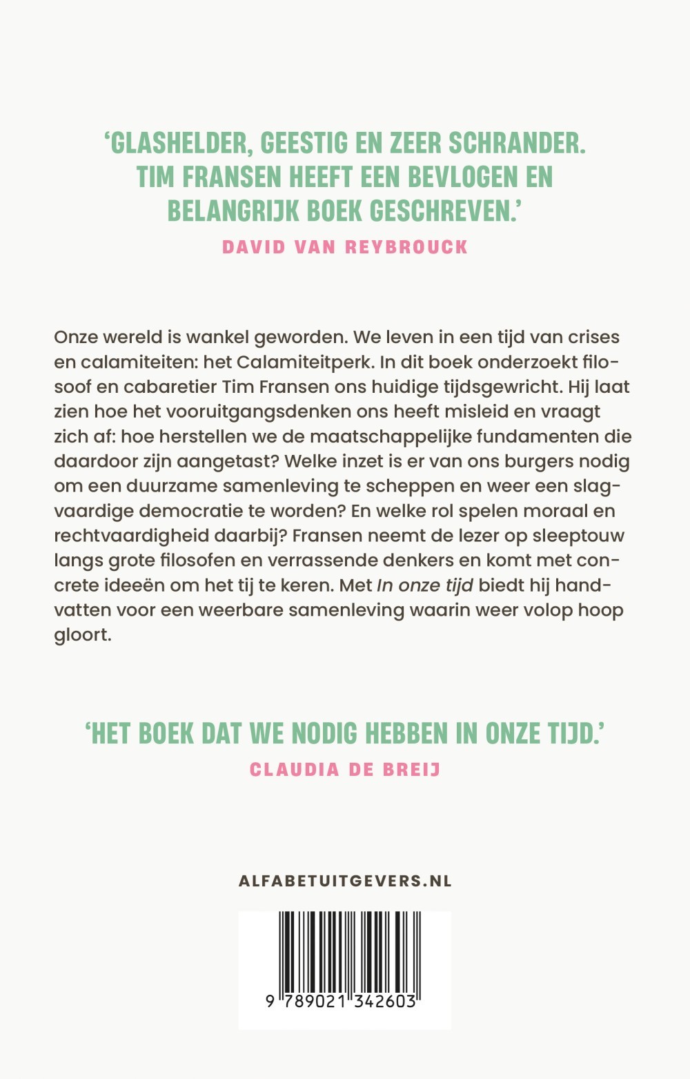 In onze tijd