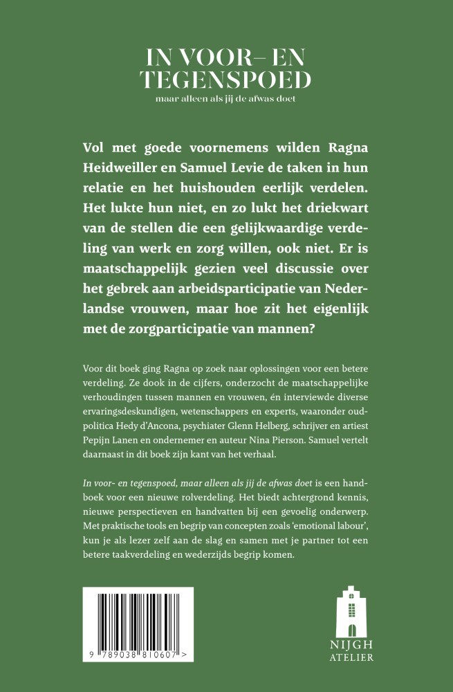 In voor- en tegenspoed (maar alleen als jij de afwas doet)