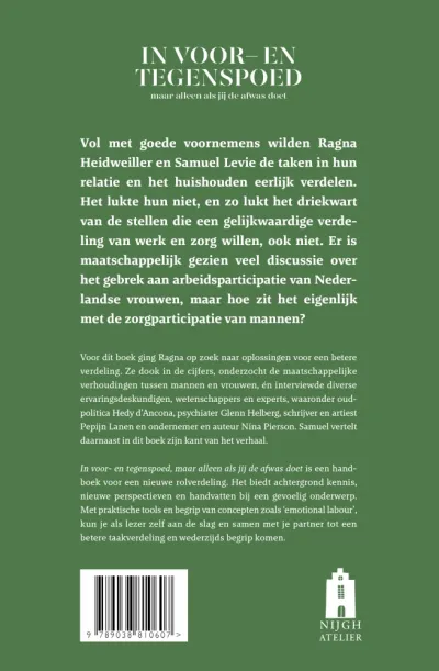In voor- en tegenspoed (maar alleen als jij de afwas doet)
