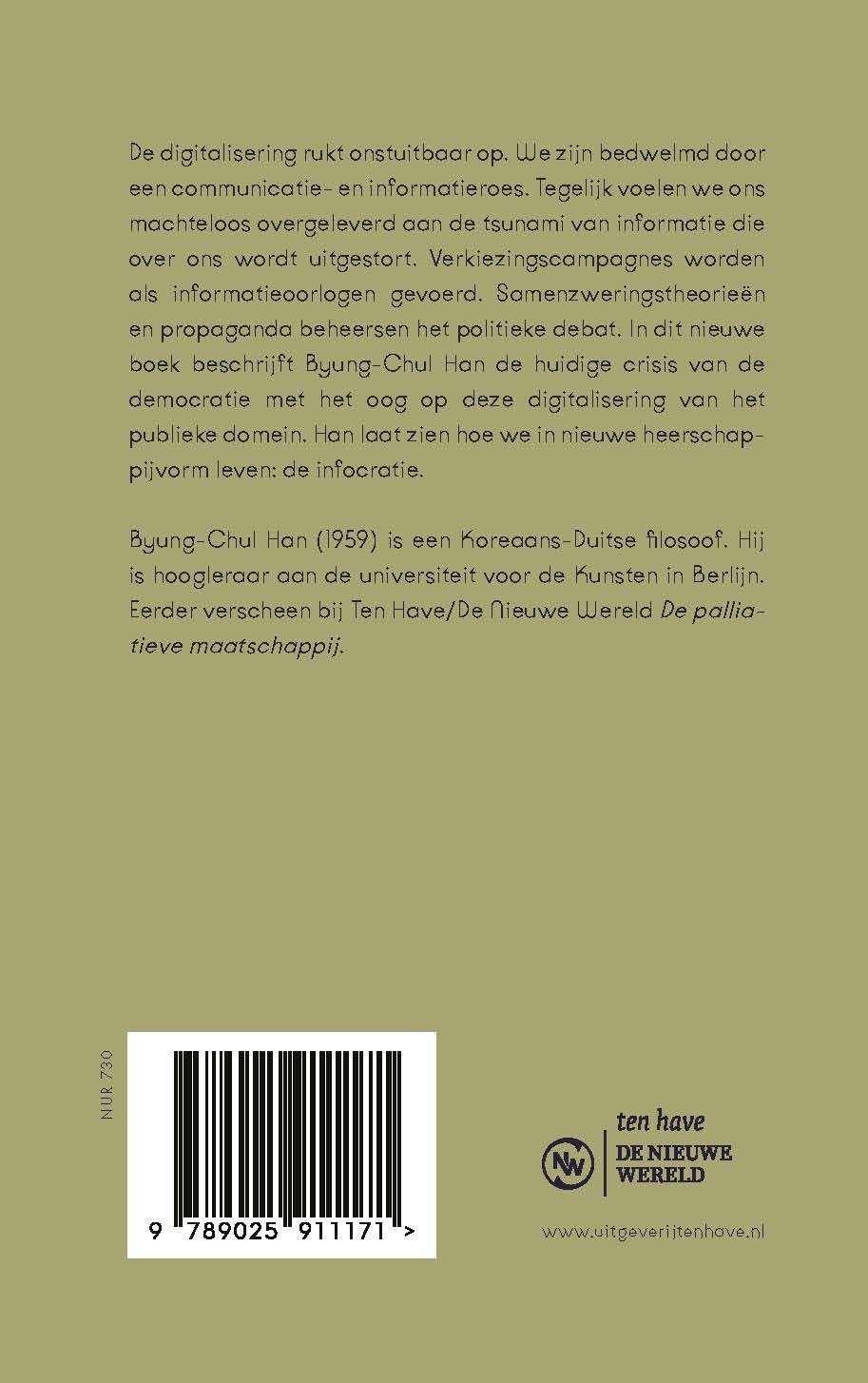 Infocratie